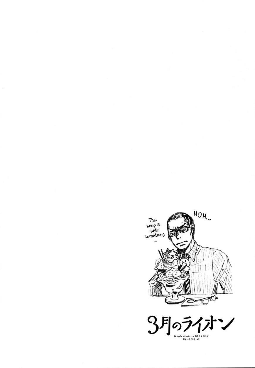 3-gatsu no Lion Chapter 134 - Page 8
