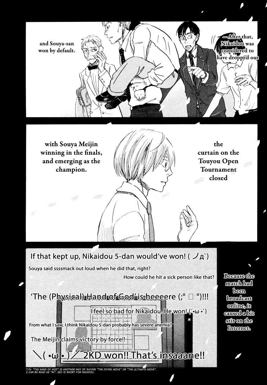 3-gatsu no Lion Chapter 135 - Page 10