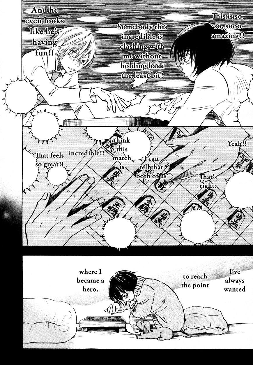 3-gatsu no Lion Chapter 135 - Page 2