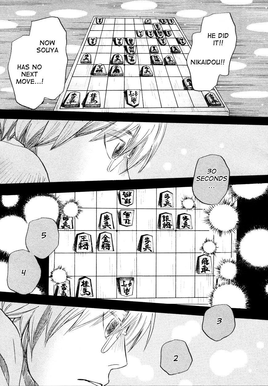 3-gatsu no Lion Chapter 135 - Page 5