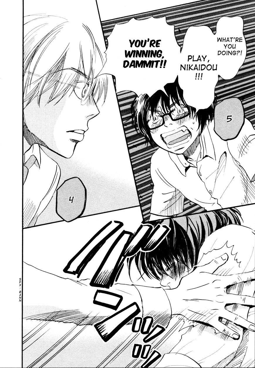 3-gatsu no Lion Chapter 135 - Page 8