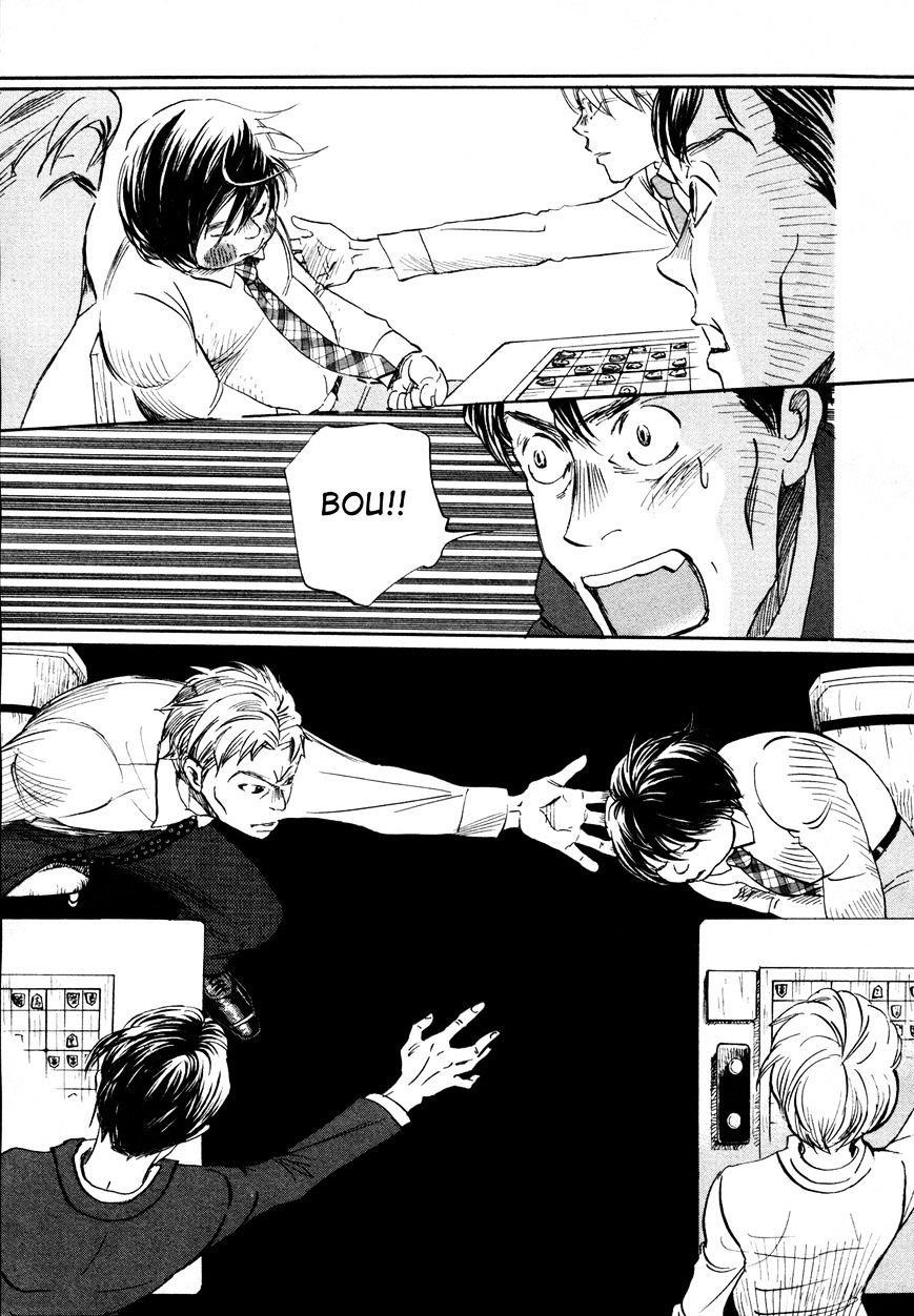 3-gatsu no Lion Chapter 135 - Page 9