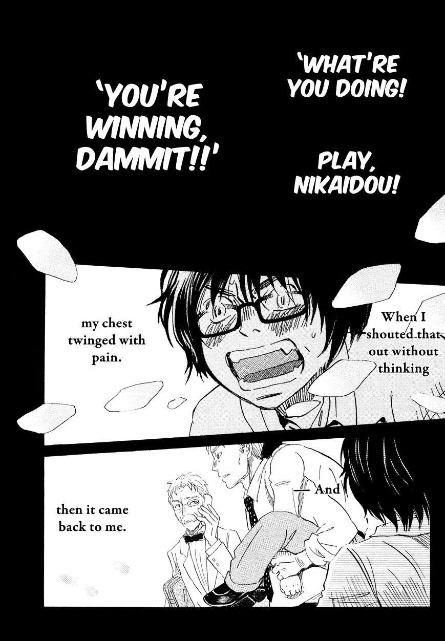 3-gatsu no Lion Chapter 136 - Page 2