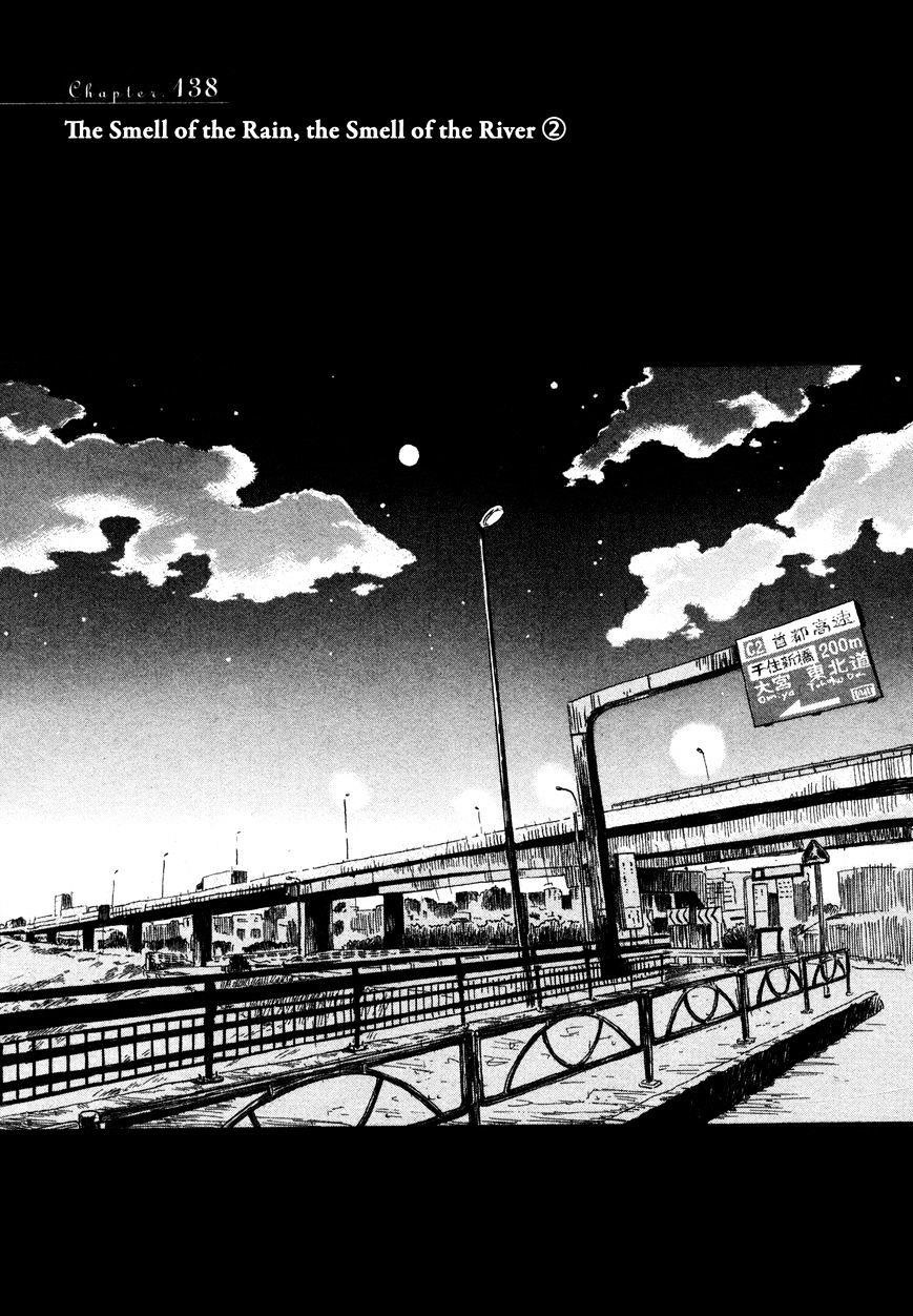 3-gatsu no Lion Chapter 138 - Page 1