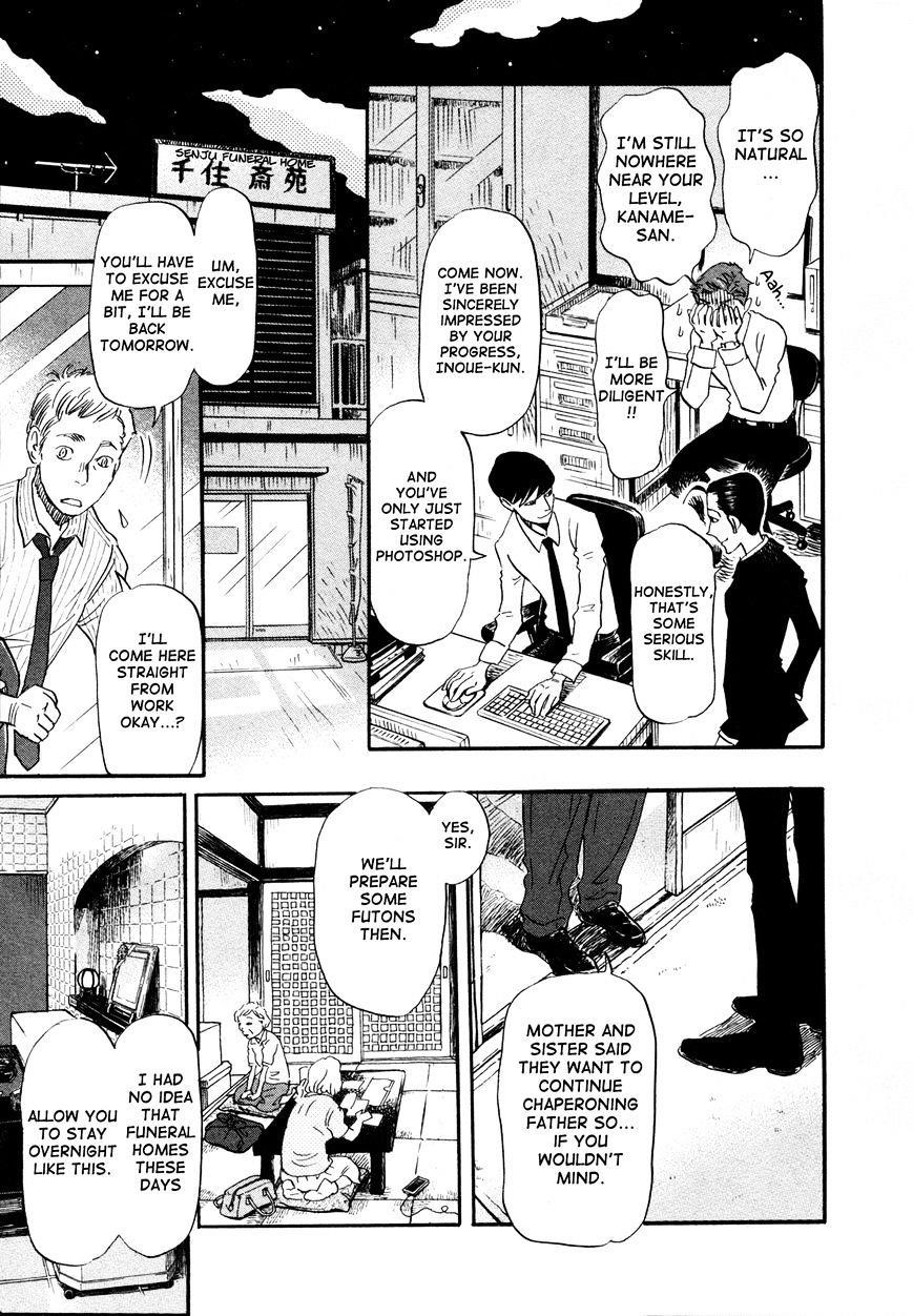 3-gatsu no Lion Chapter 138 - Page 3