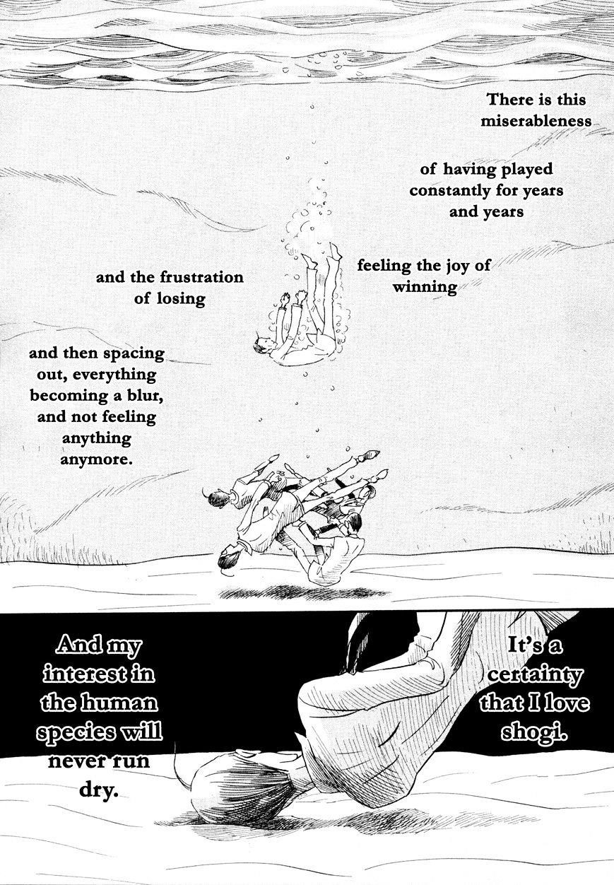 3-gatsu no Lion Chapter 138 - Page 7