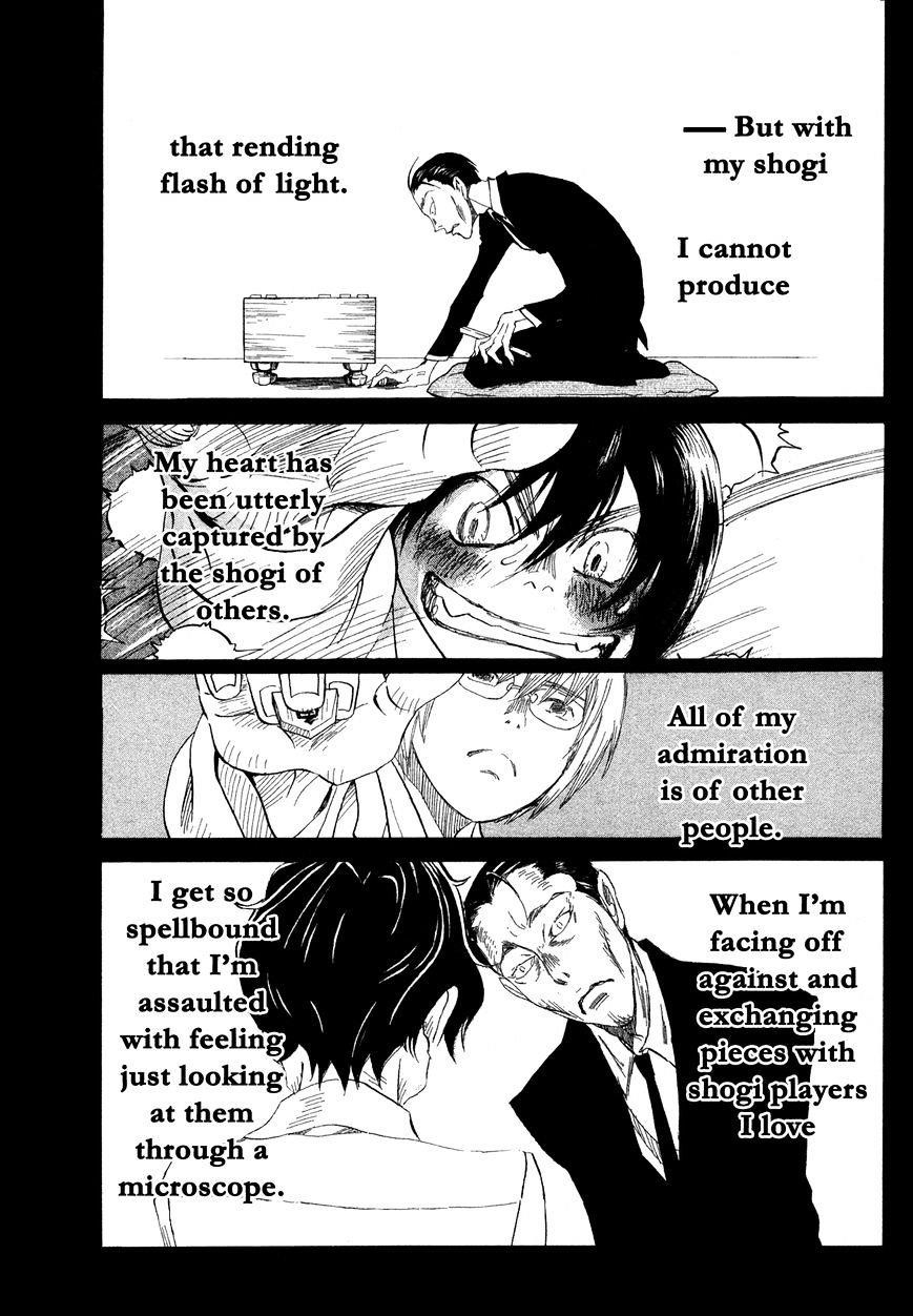 3-gatsu no Lion Chapter 138 - Page 8