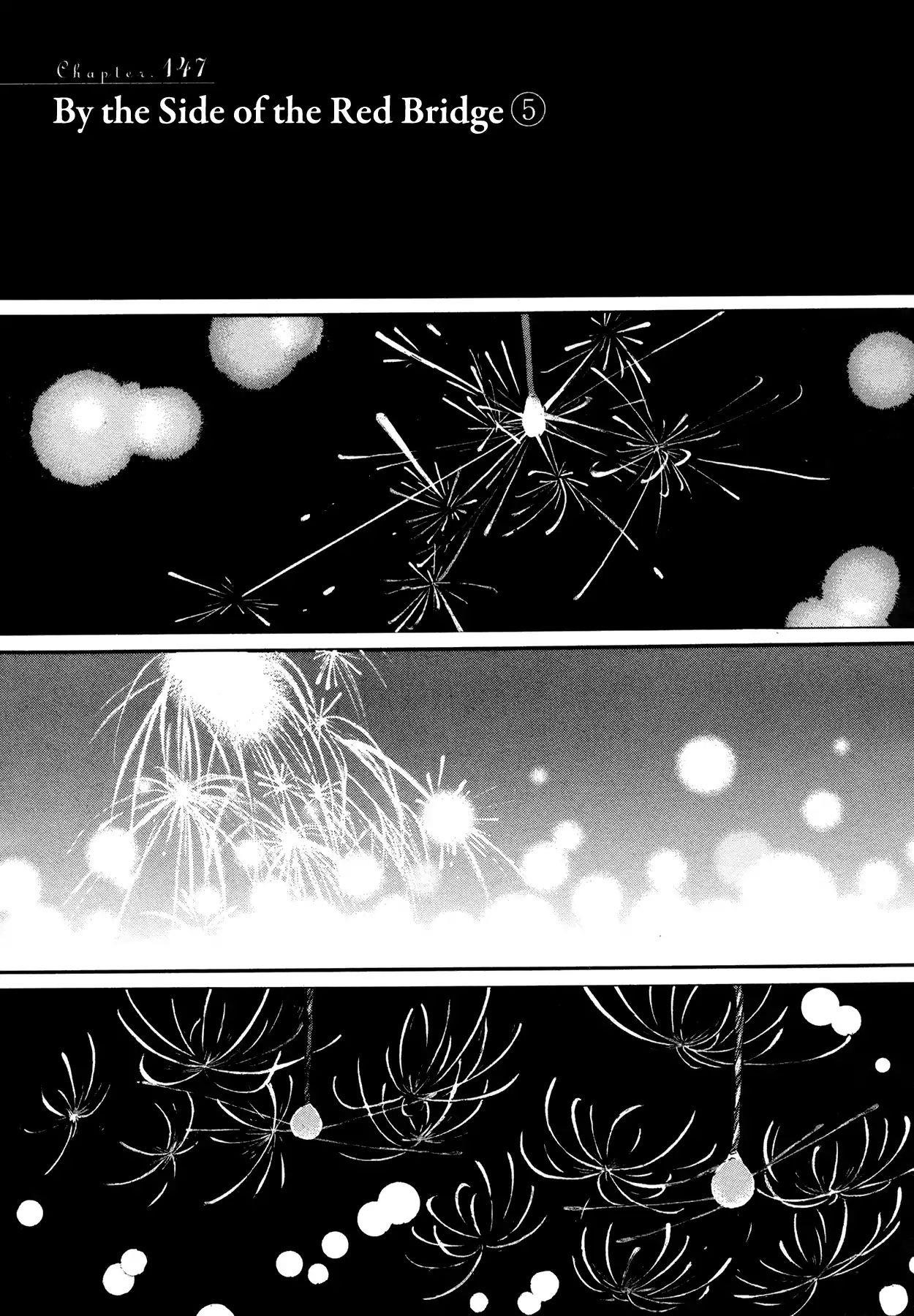 3-gatsu no Lion Chapter 147 - Page 1