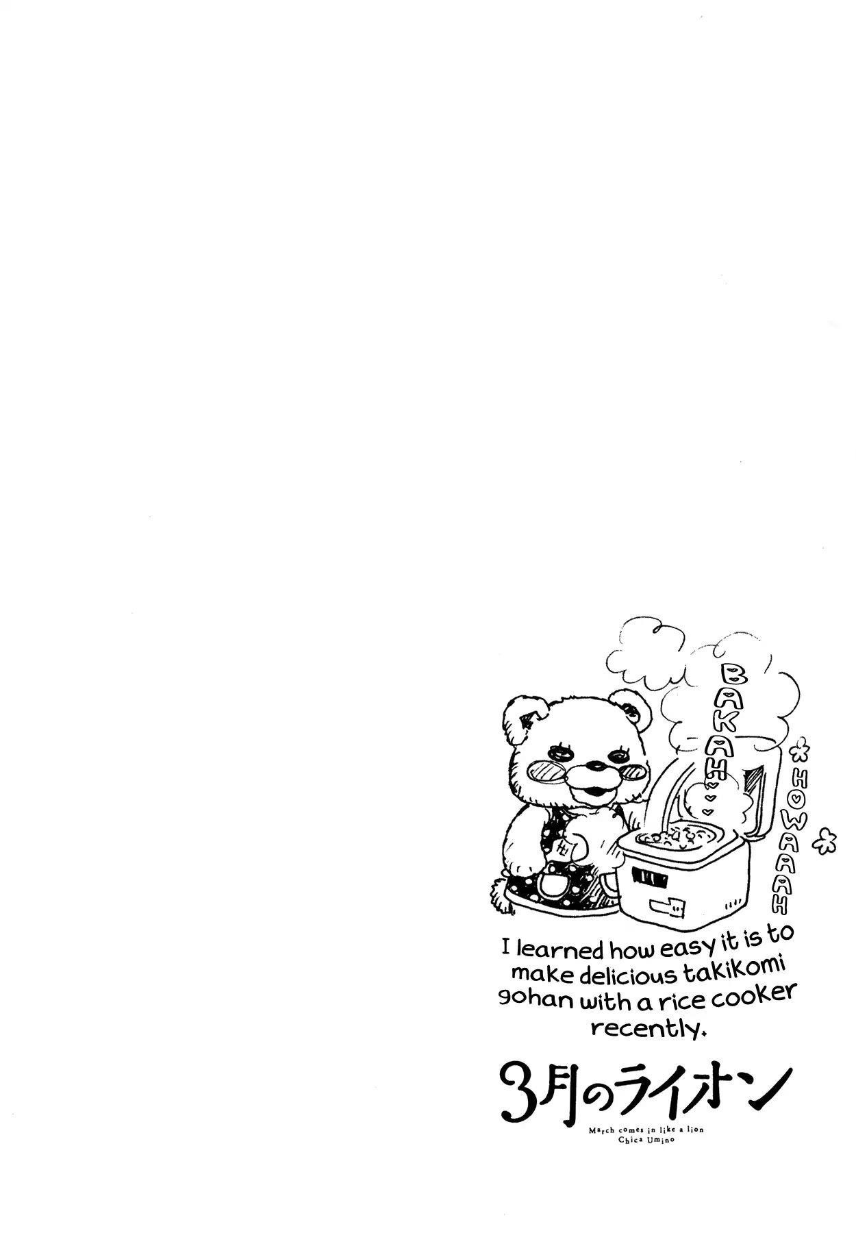 3-gatsu no Lion Chapter 147 - Page 11