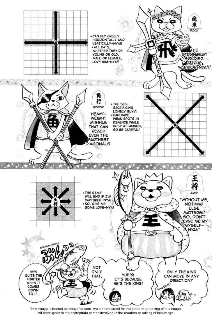 3-gatsu no Lion Chapter 15 - Page 11