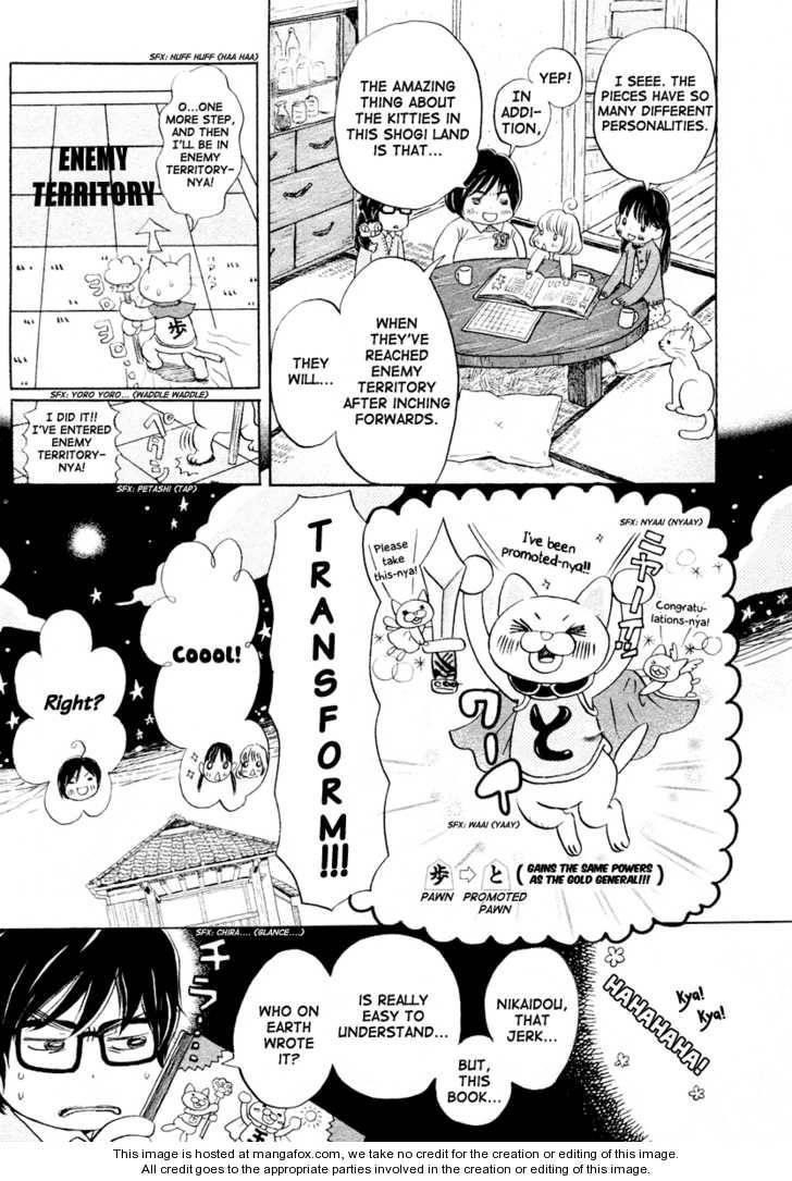 3-gatsu no Lion Chapter 15 - Page 12