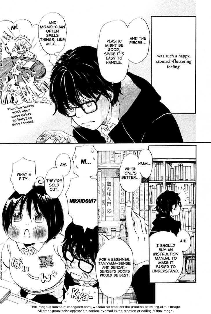 3-gatsu no Lion Chapter 15 - Page 4