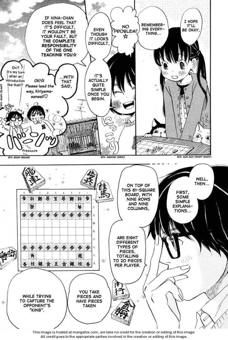 3-gatsu no Lion Chapter 15 - Page 6