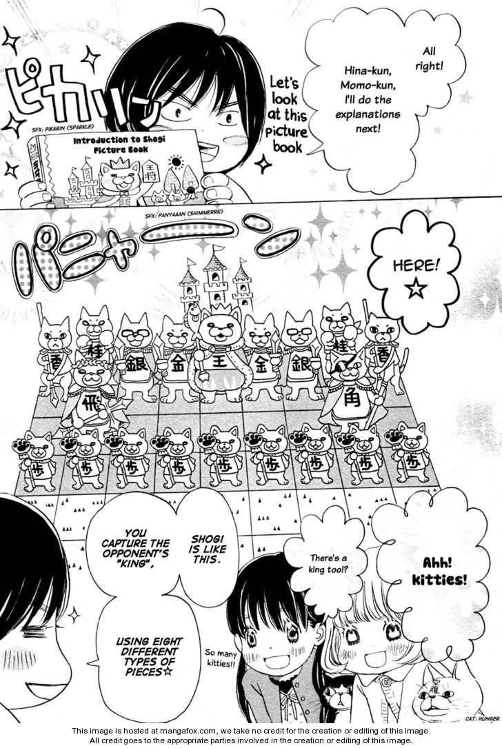 3-gatsu no Lion Chapter 15 - Page 8