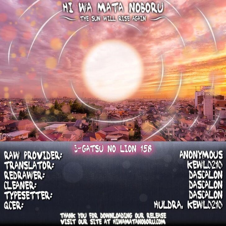 3-gatsu no Lion Chapter 158 - Page 13