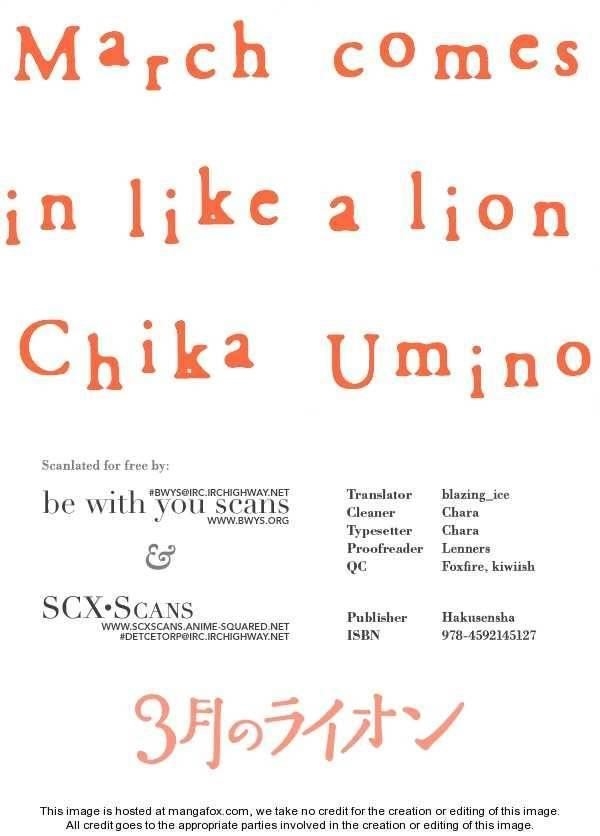 3-gatsu no Lion Chapter 16 - Page 1