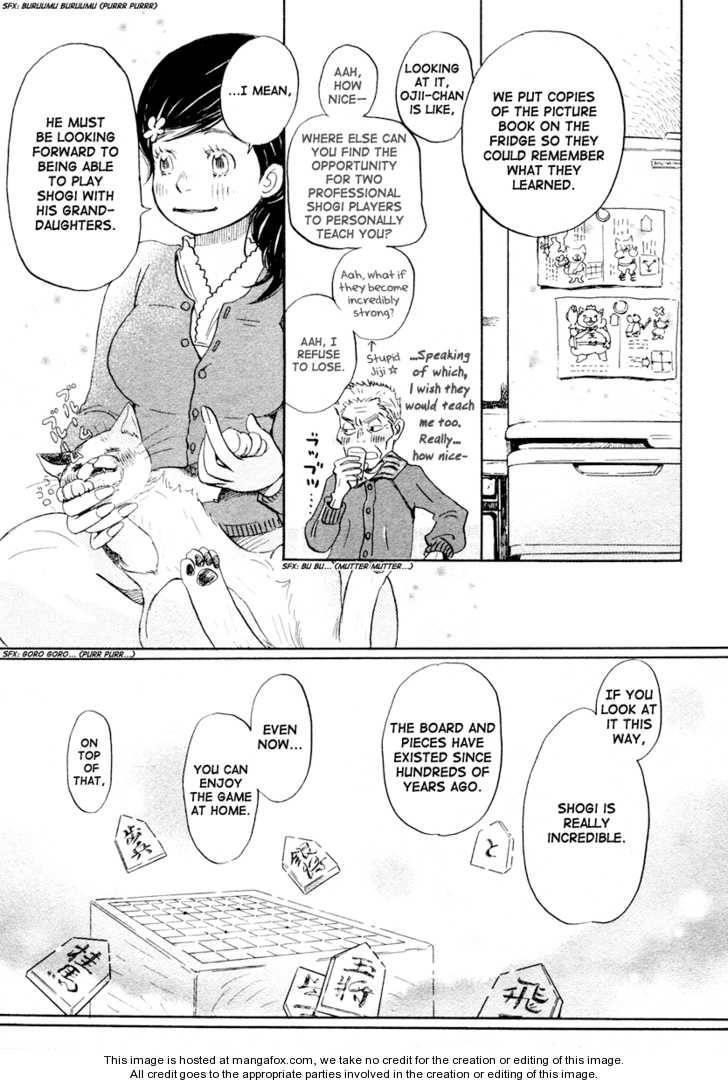 3-gatsu no Lion Chapter 16 - Page 10