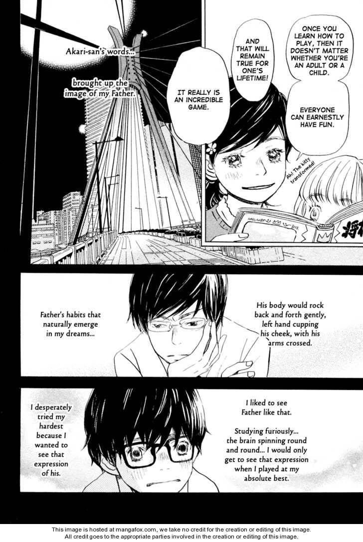 3-gatsu no Lion Chapter 16 - Page 11