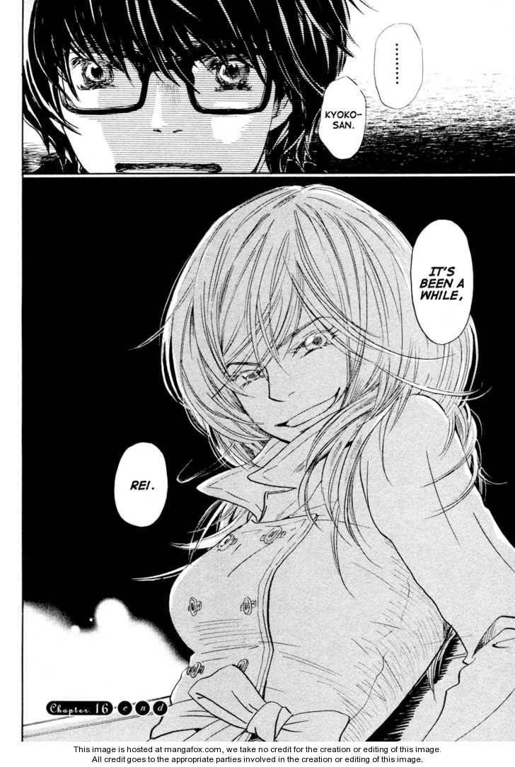 3-gatsu no Lion Chapter 16 - Page 15