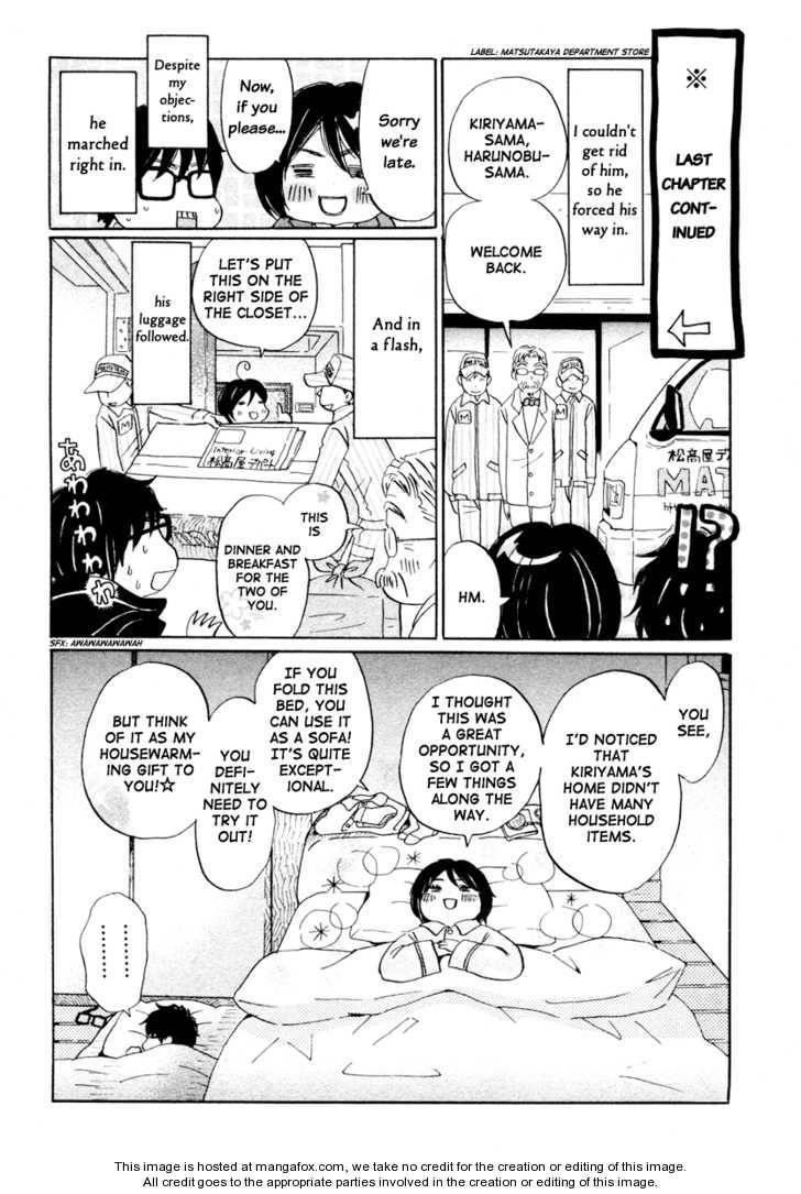 3-gatsu no Lion Chapter 16 - Page 4