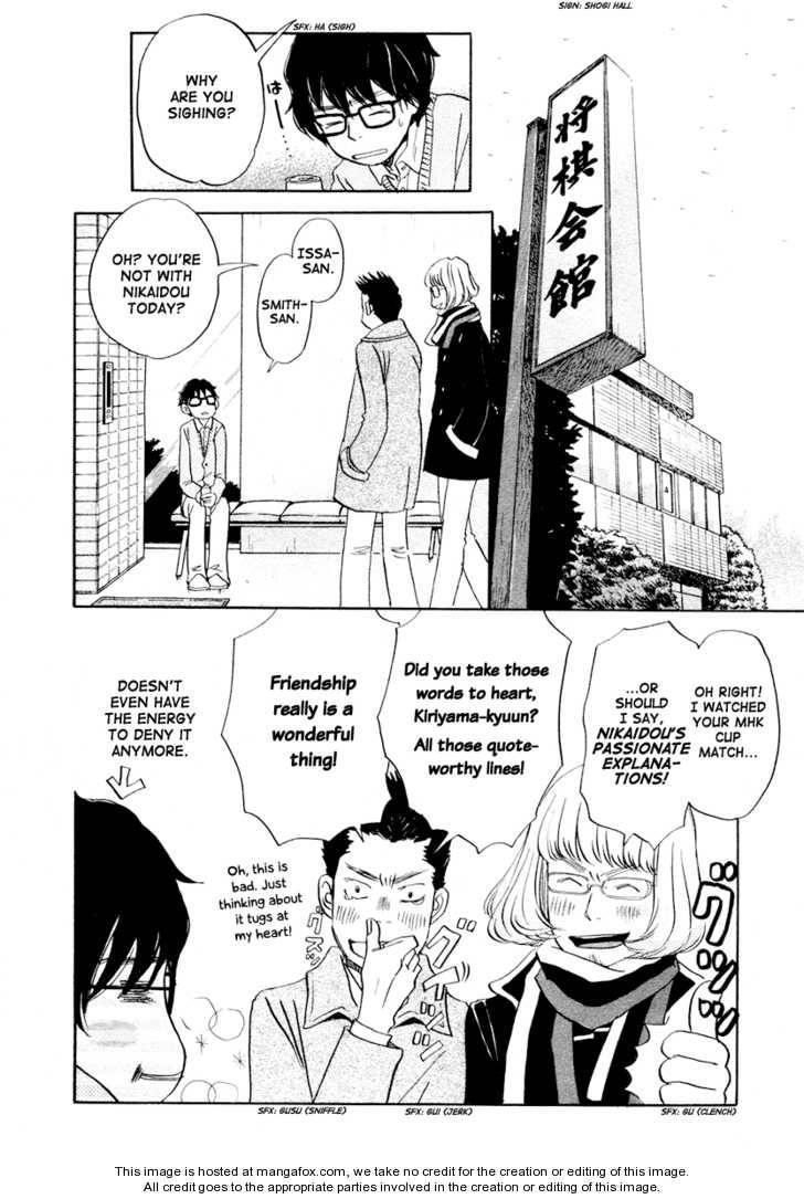 3-gatsu no Lion Chapter 16 - Page 5