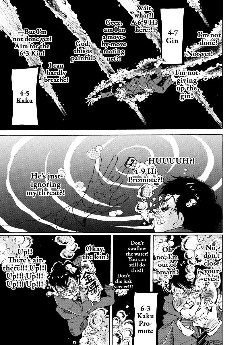 3-gatsu no Lion Chapter 160 - Page 10