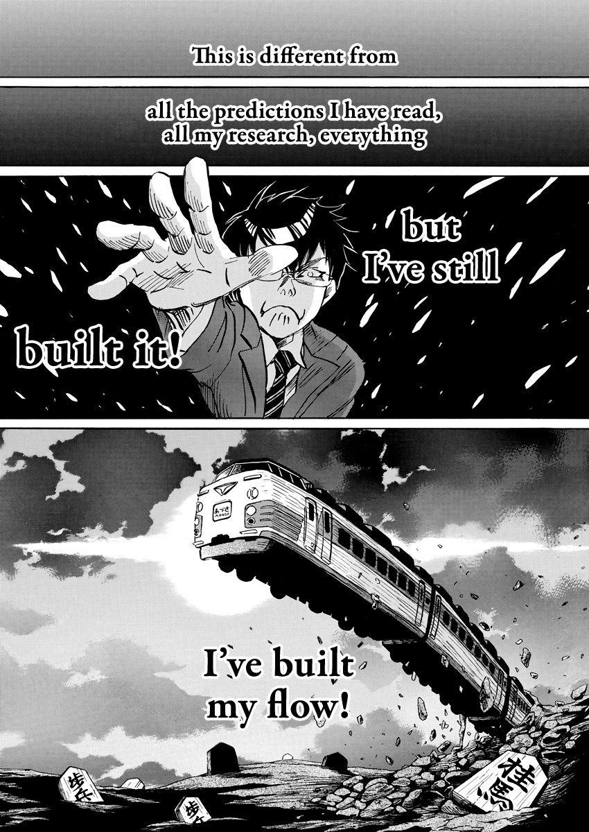 3-gatsu no Lion Chapter 160 - Page 2