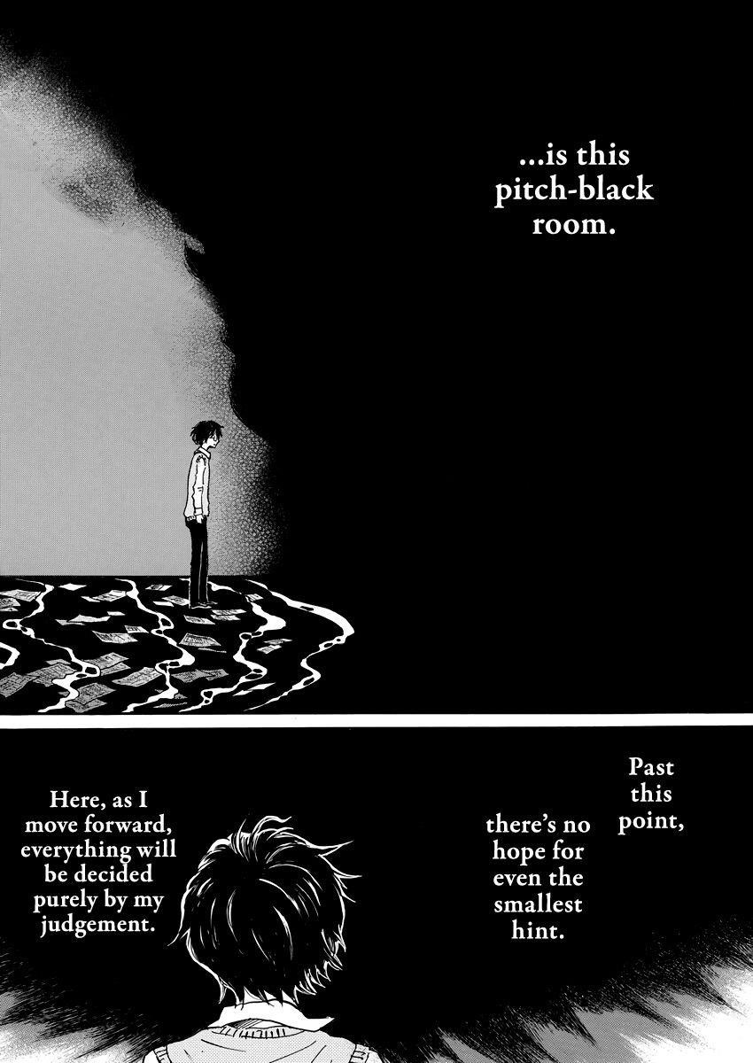 3-gatsu no Lion Chapter 160 - Page 4