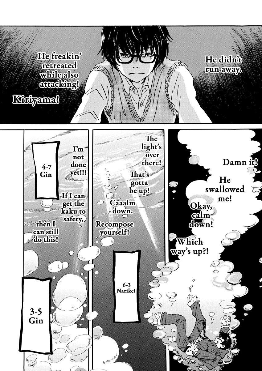 3-gatsu no Lion Chapter 160 - Page 9