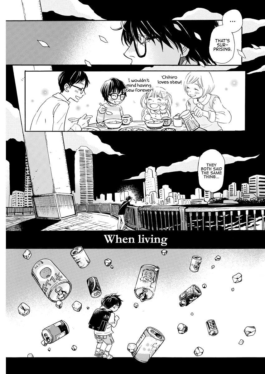 3-gatsu no Lion Chapter 164 - Page 7
