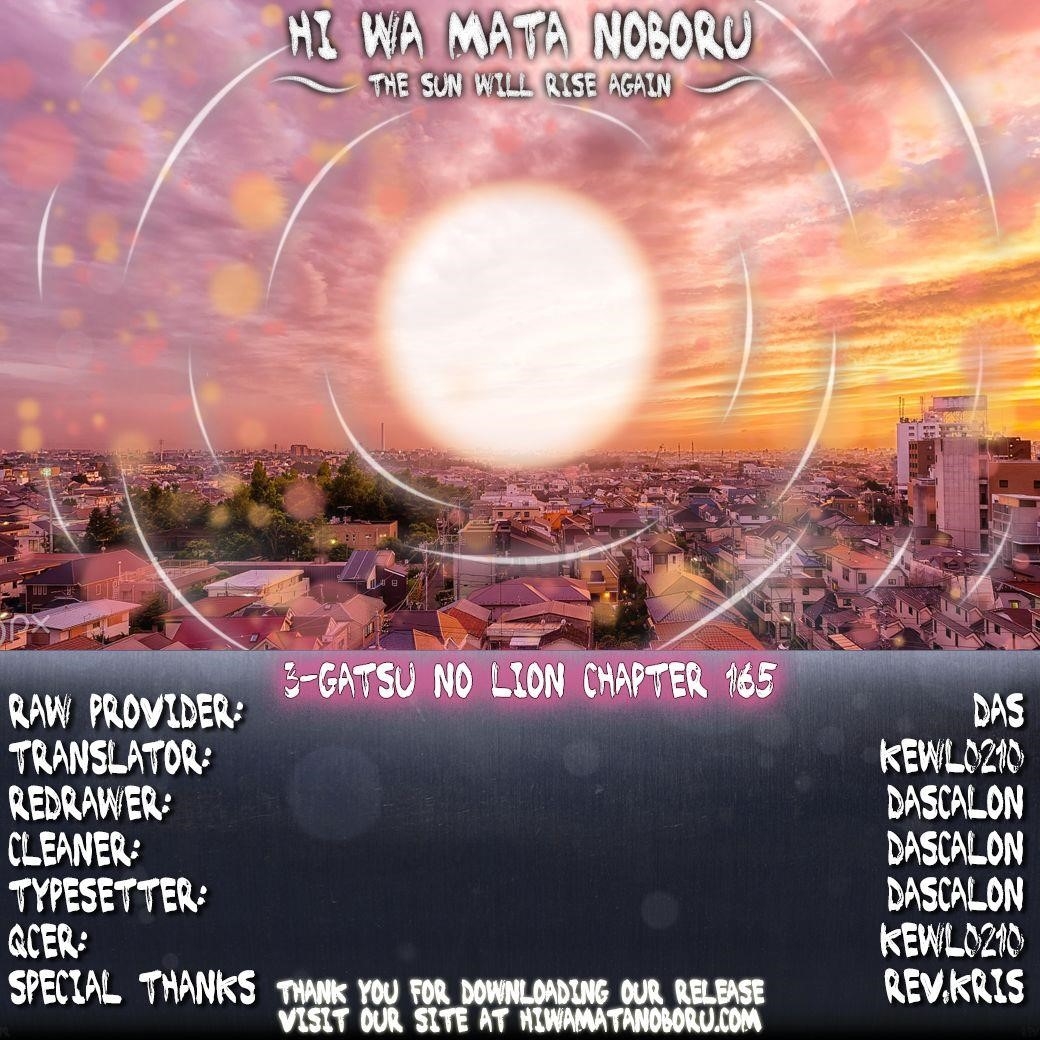 3-gatsu no Lion Chapter 165 - Page 13