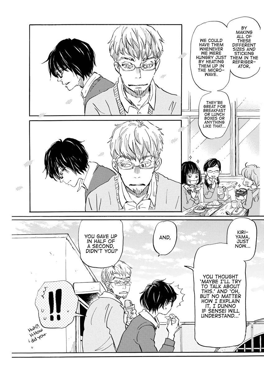 3-gatsu no Lion Chapter 165 - Page 7