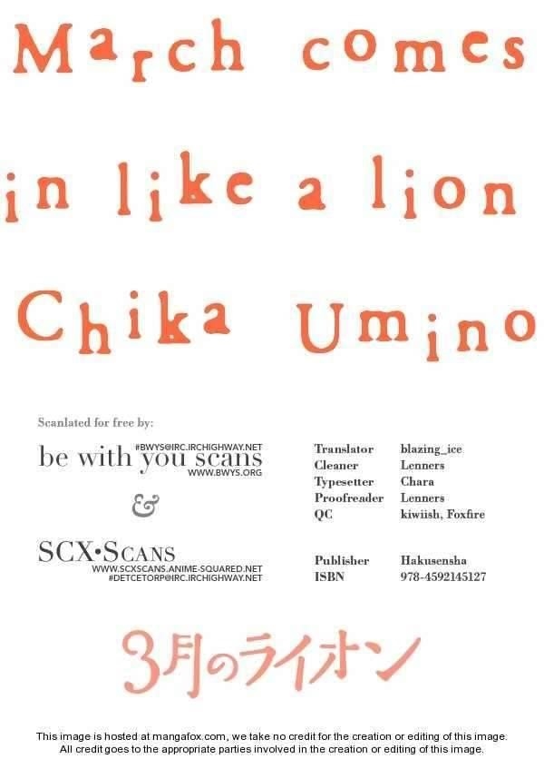 3-gatsu no Lion Chapter 17 - Page 1