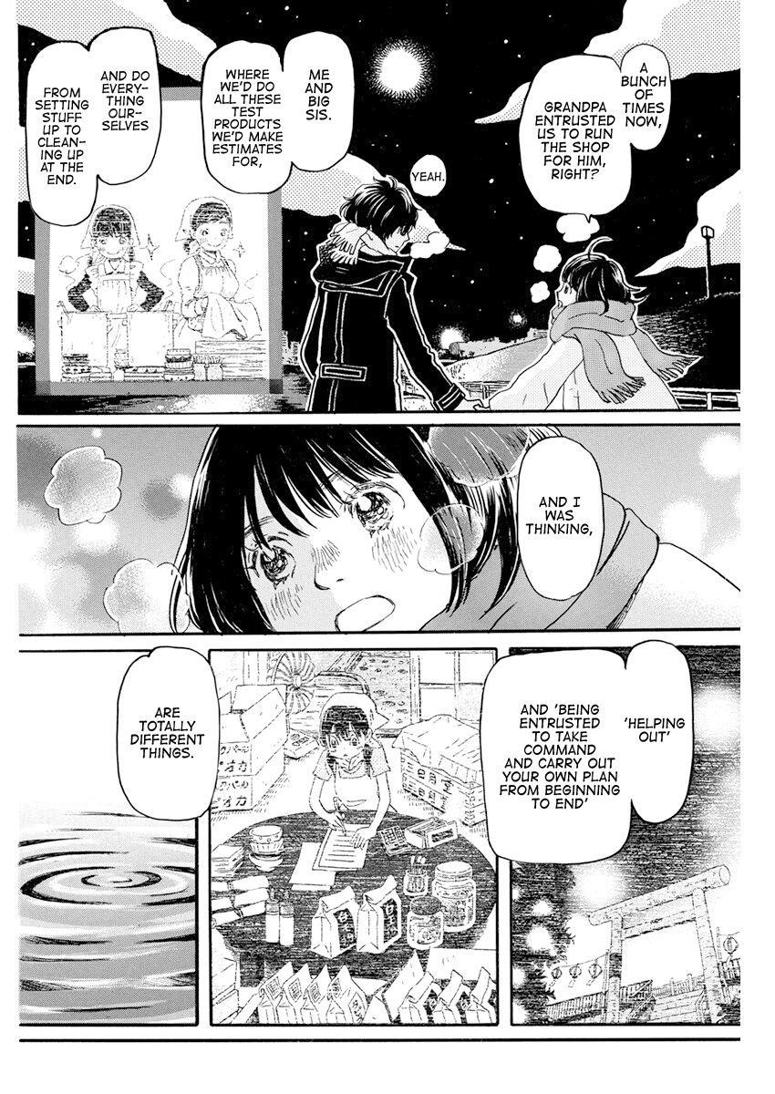 3-gatsu no Lion Chapter 172 - Page 6