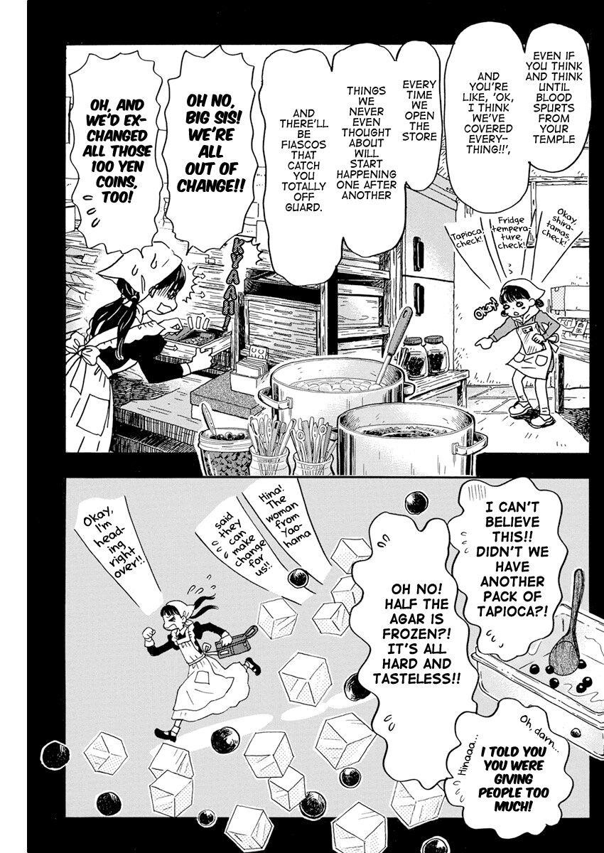 3-gatsu no Lion Chapter 172 - Page 7