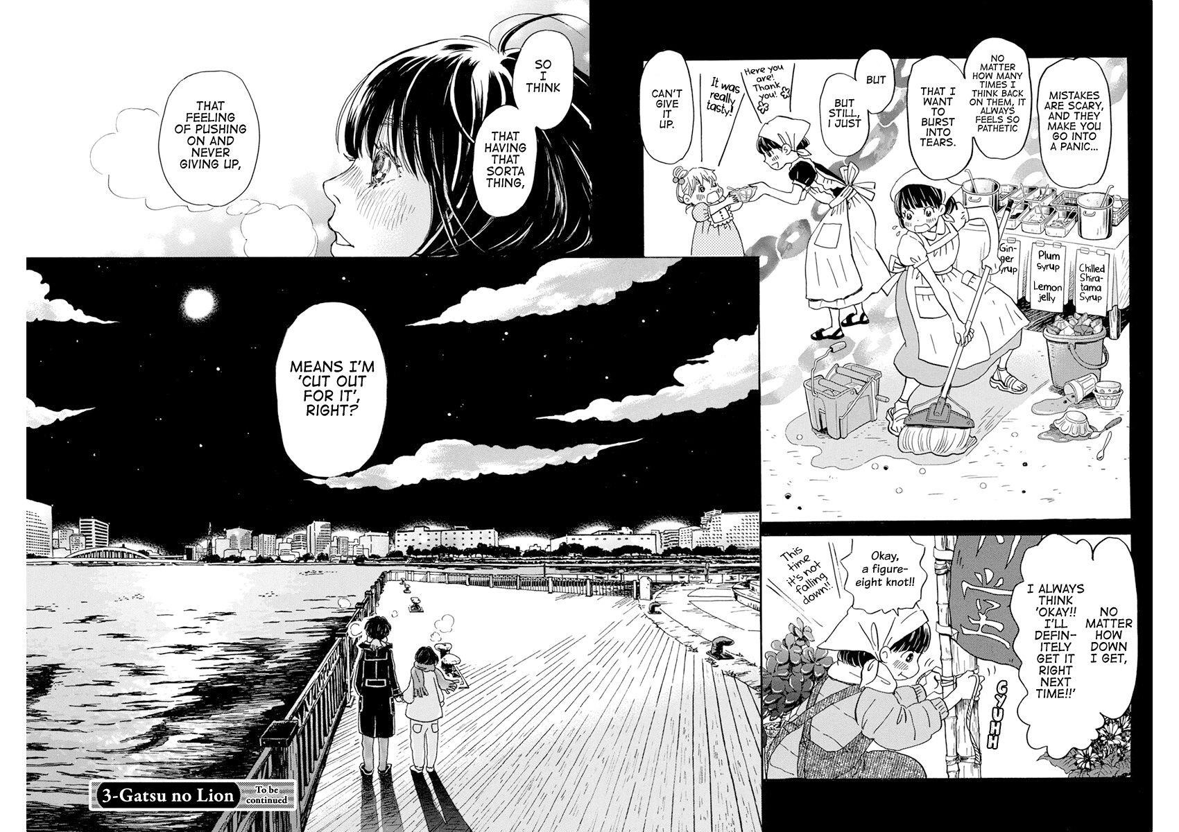 3-gatsu no Lion Chapter 172 - Page 8