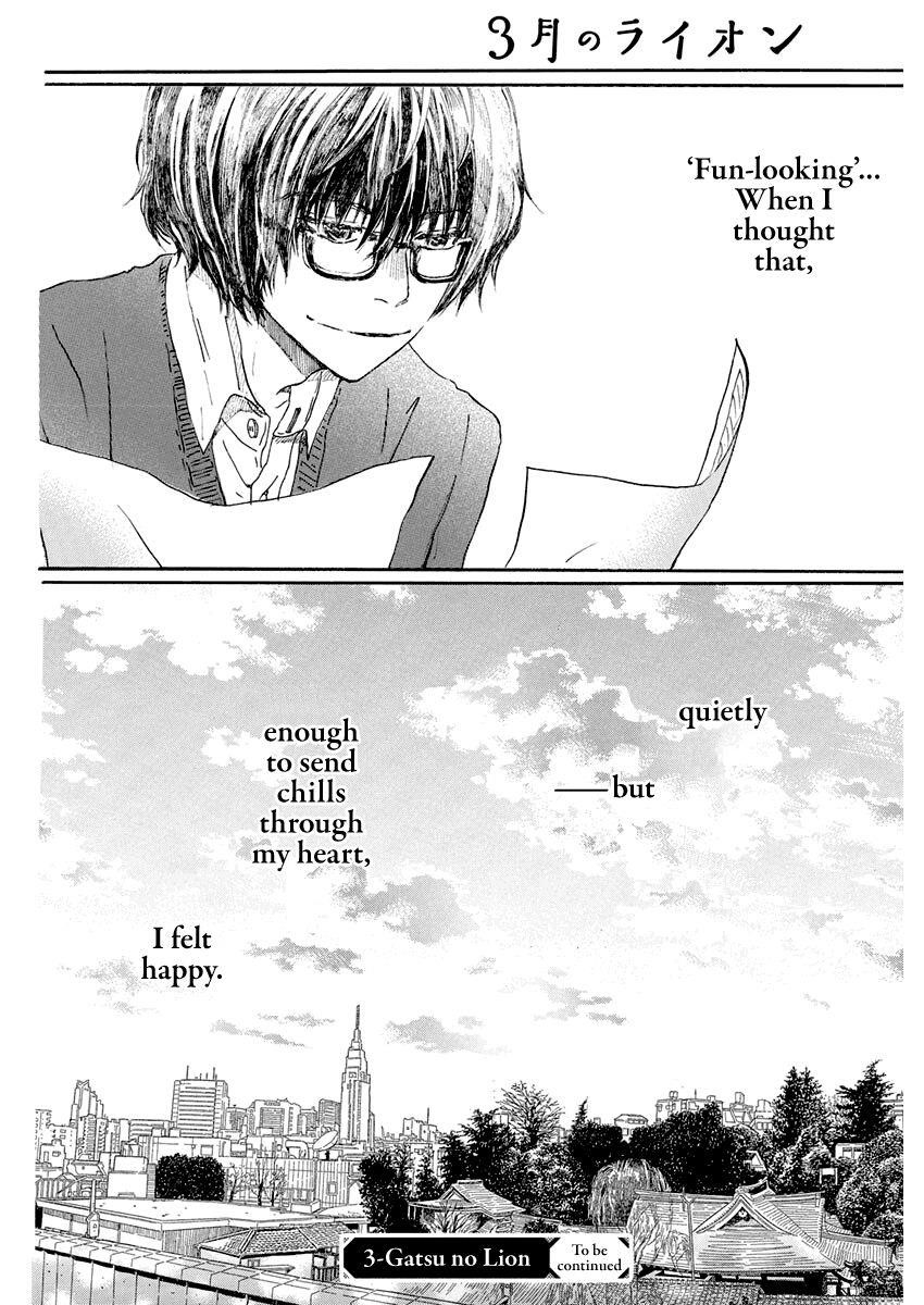 3-gatsu no Lion Chapter 176 - Page 12