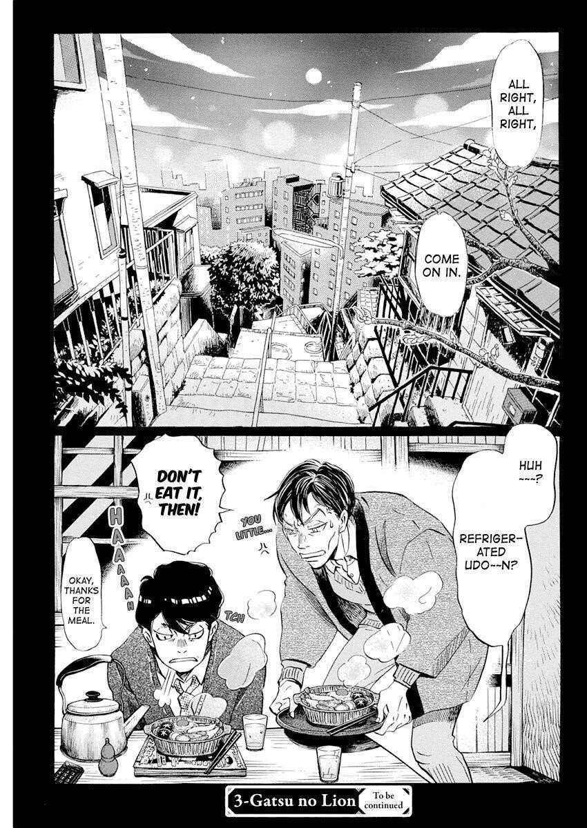 3-gatsu no Lion Chapter 180 - Page 13