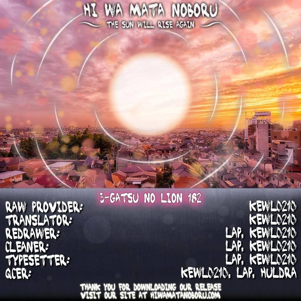 3-gatsu no Lion Chapter 182 - Page 10