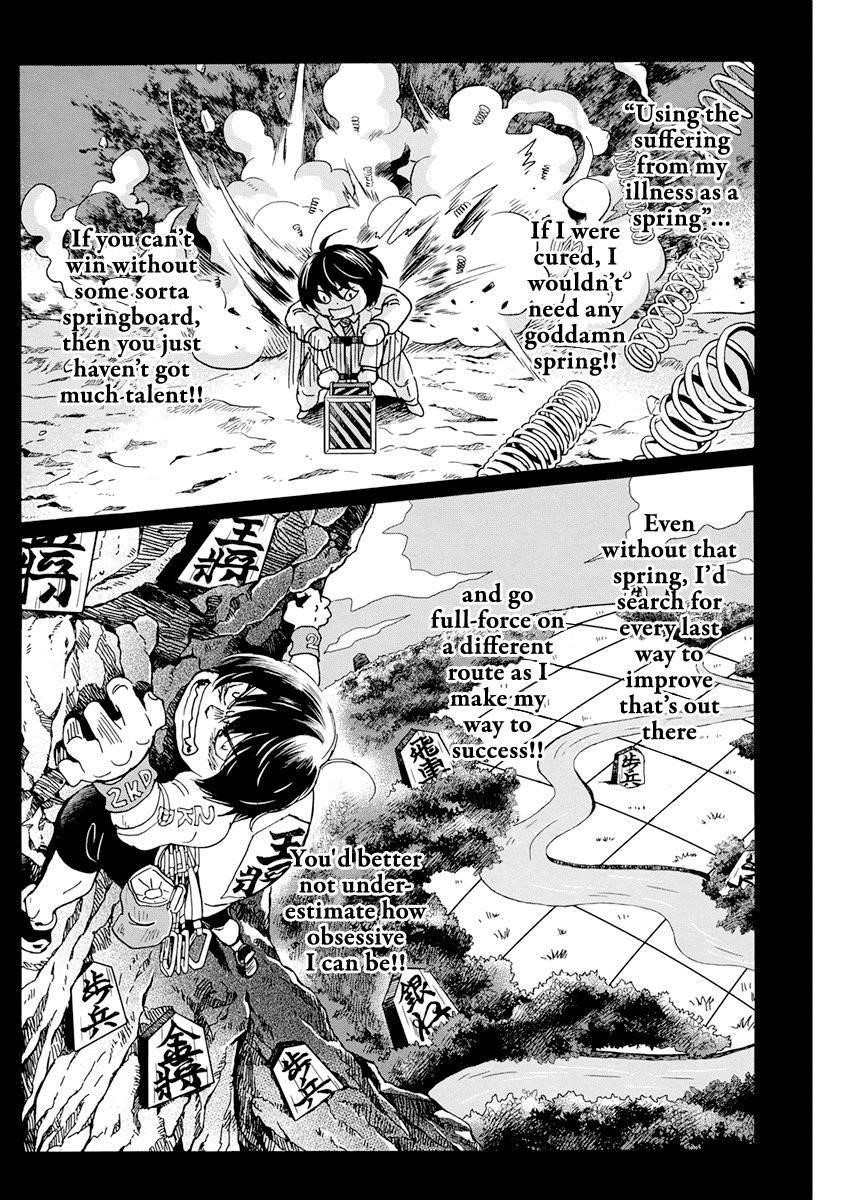 3-gatsu no Lion Chapter 183 - Page 8