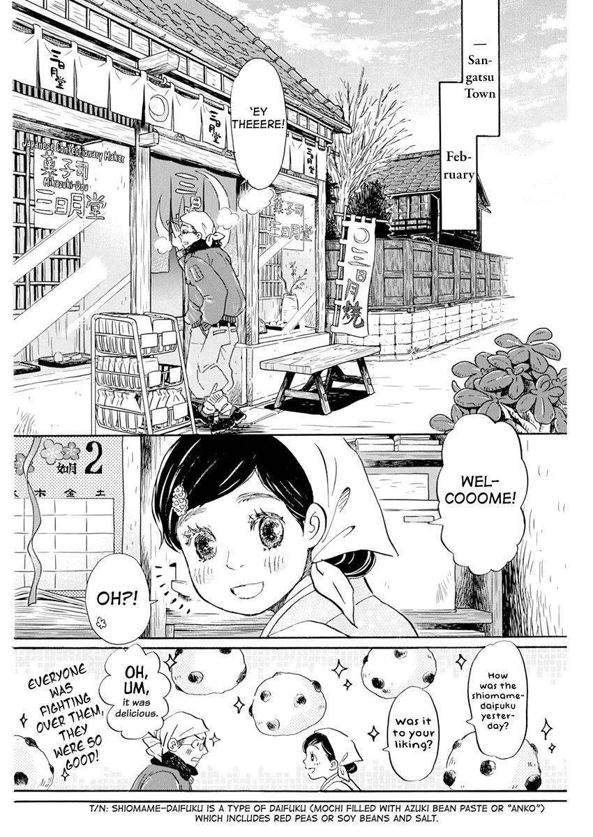 3-gatsu no Lion Chapter 193 - Page 2