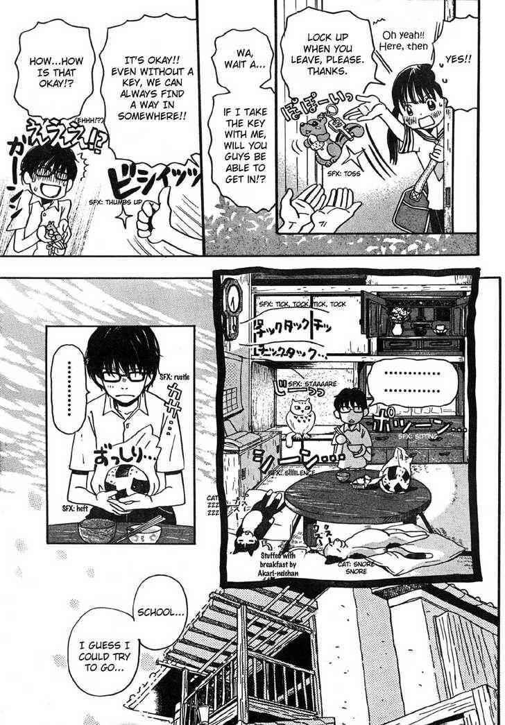 3-gatsu no Lion Chapter 2 - Page 5