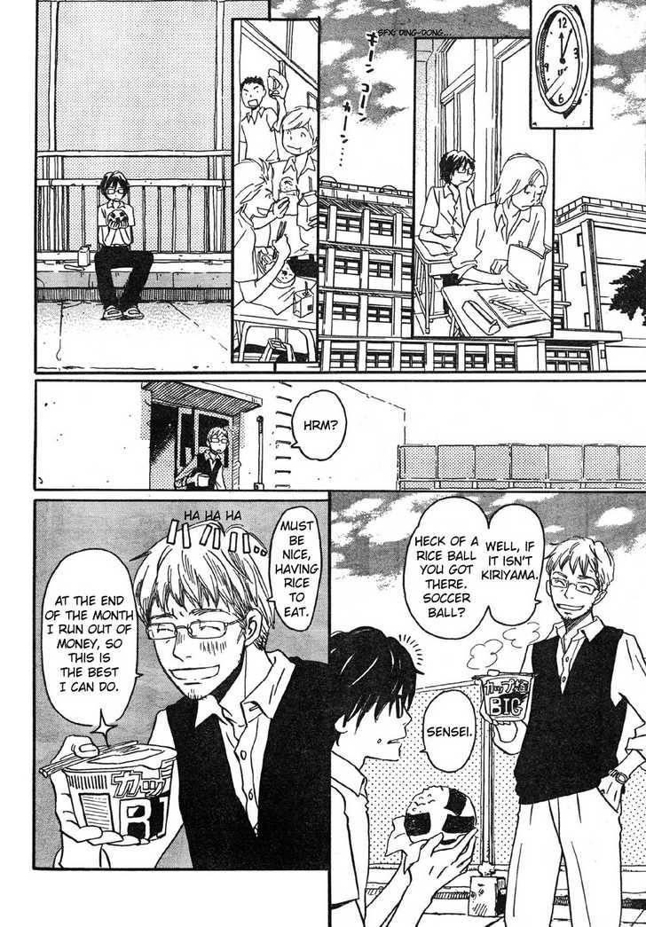 3-gatsu no Lion Chapter 2 - Page 6