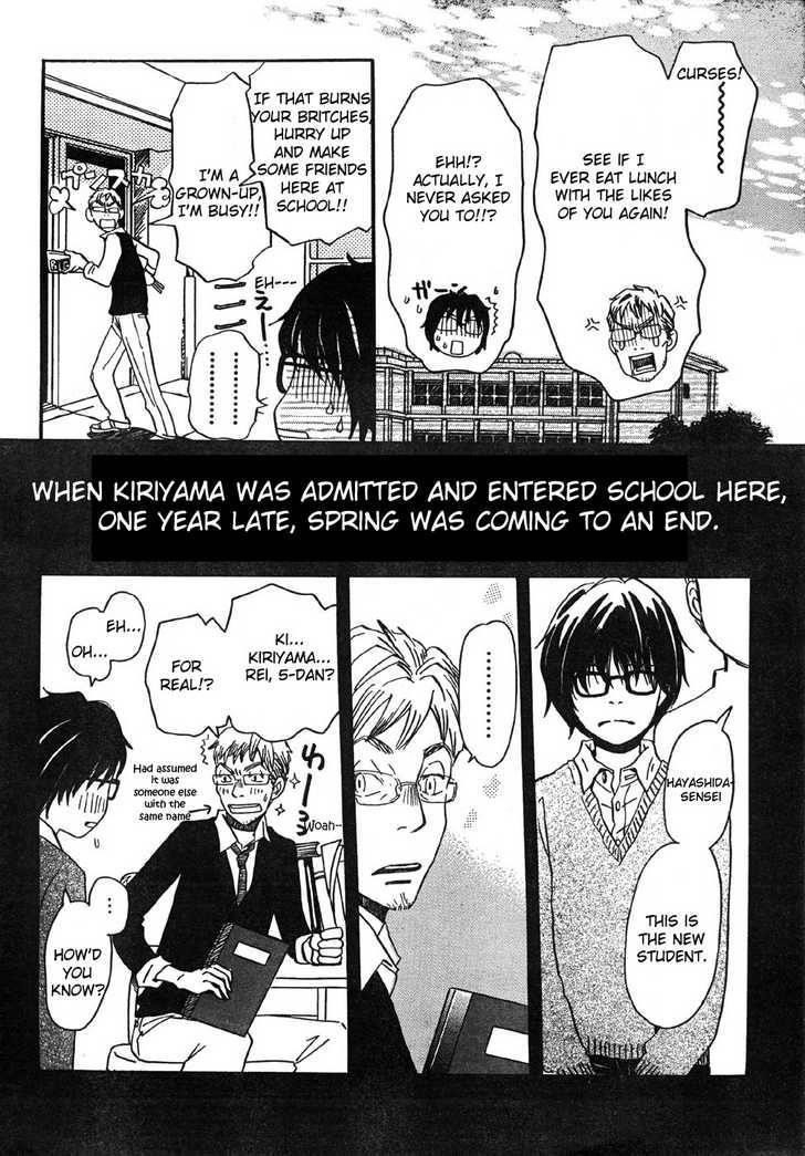 3-gatsu no Lion Chapter 2 - Page 8