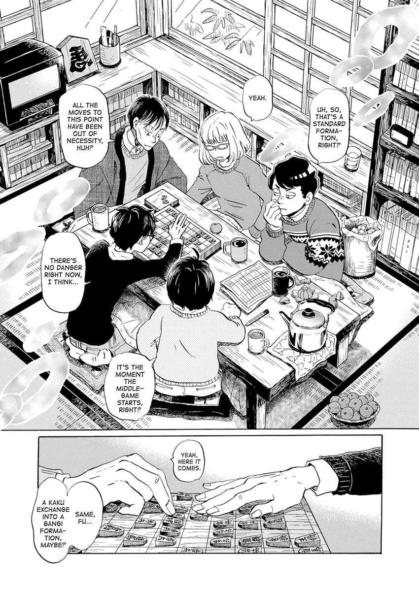 3-gatsu no Lion Chapter 200 - Page 2