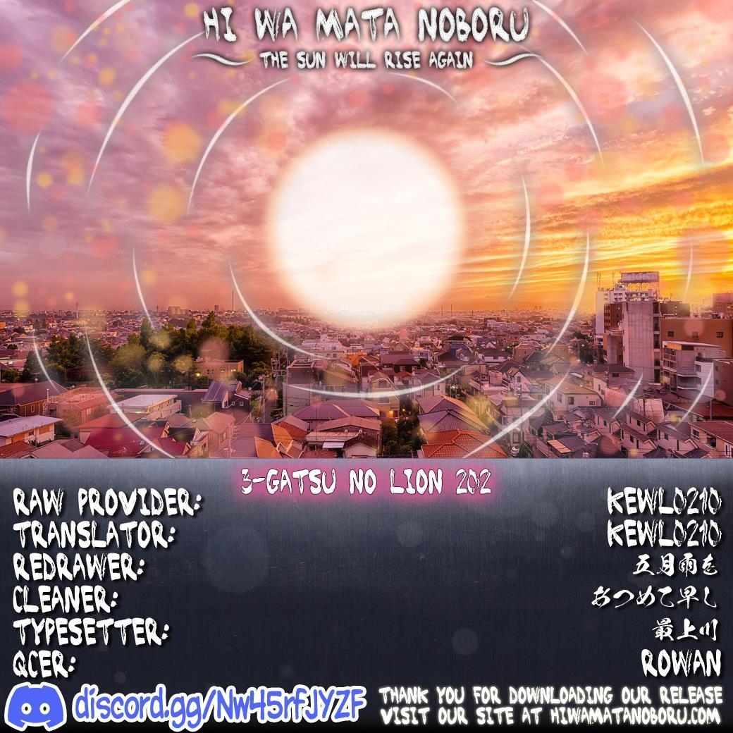 3-gatsu no Lion Chapter 202 - Page 10