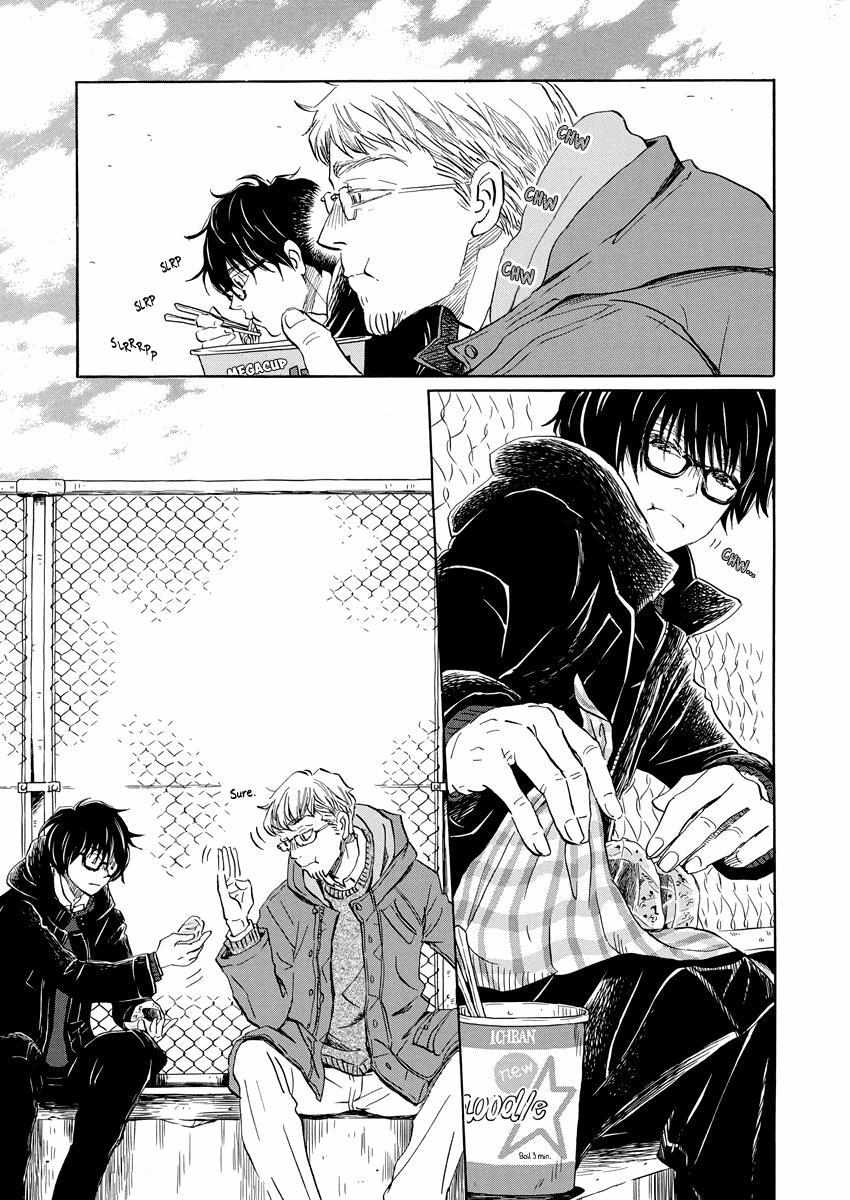 3-gatsu no Lion Chapter 202 - Page 4