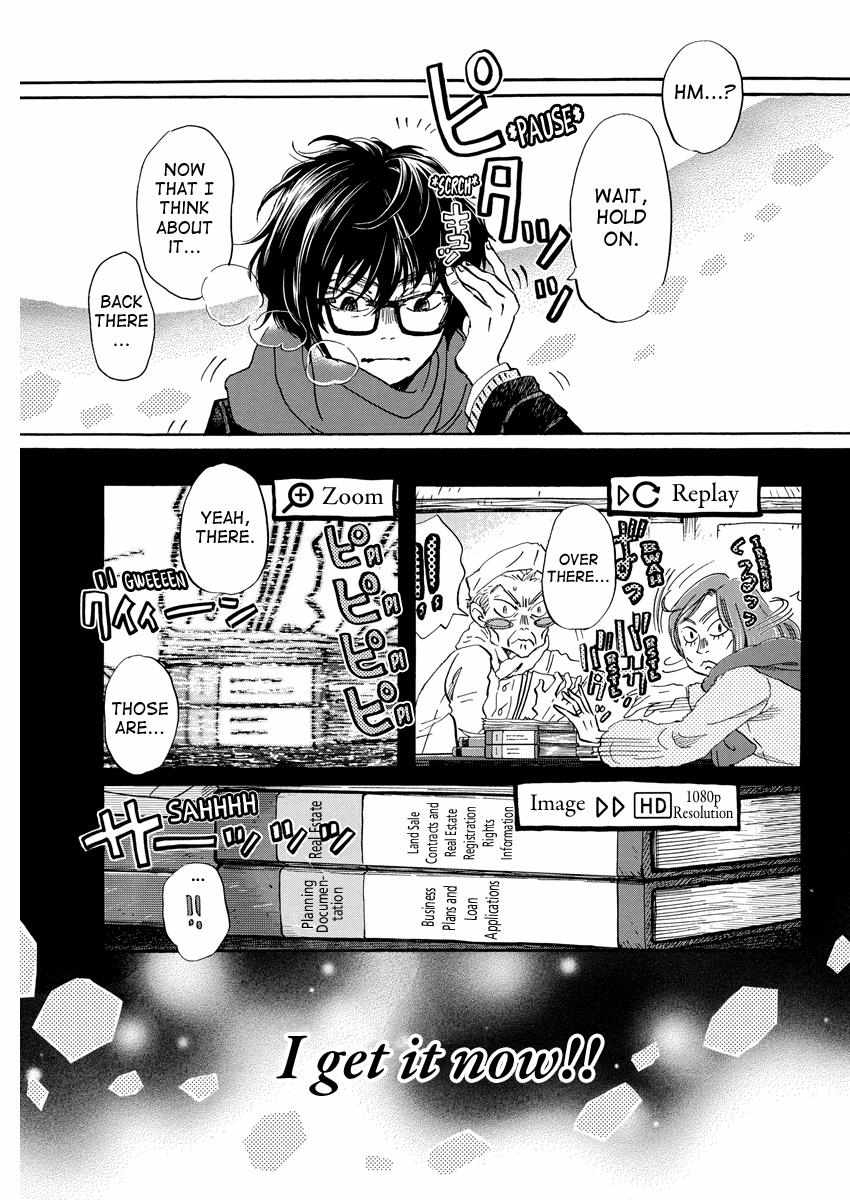 3-gatsu no Lion Chapter 204 - Page 3