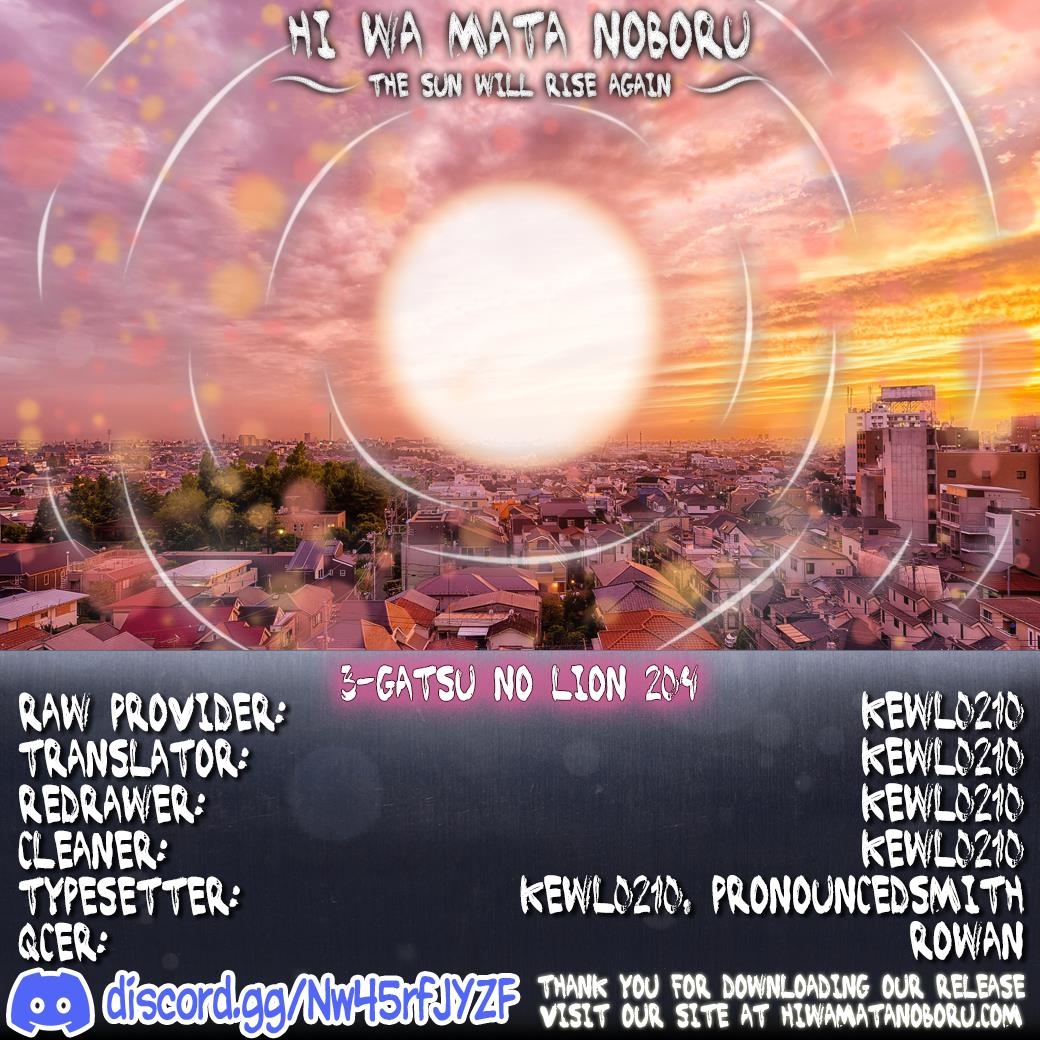 3-gatsu no Lion Chapter 204 - Page 9