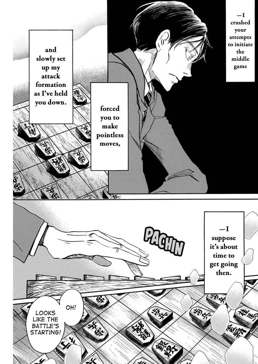 3-gatsu no Lion Chapter 208 - Page 7